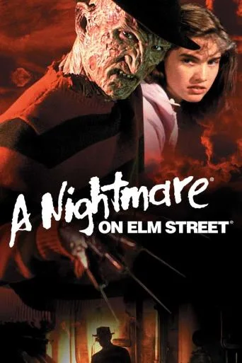 A Nightmare on Elm Street (1984)