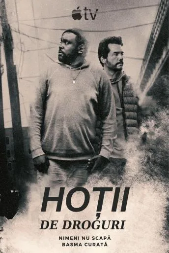 Dope Thief (2025)