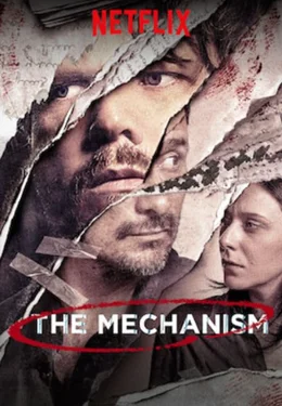 O mecanismo (2018)
