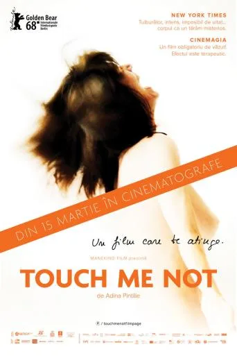 Touch Me Not – Nu mă atinge-mă 2018 online subtitrat