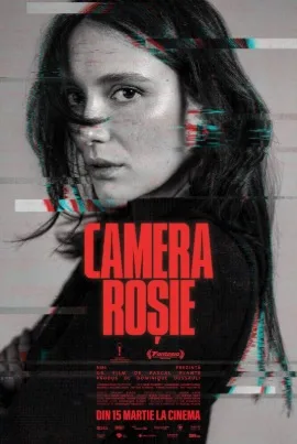 Camera roșie (2023)