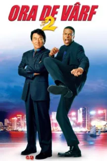 Rush Hour 2 (2001)
