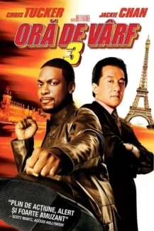 Rush Hour 3 (2007)