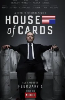 House of Cards (2013)