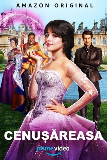 Cinderella (2021)