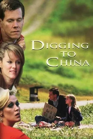 Digging to China (1997)