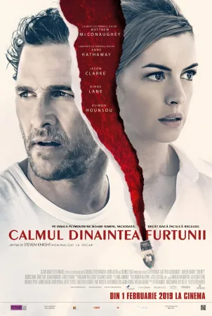 Serenity (2019)