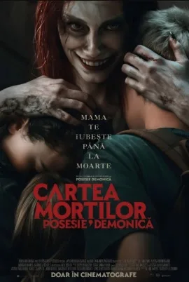 Evil Dead Rise (2023)
