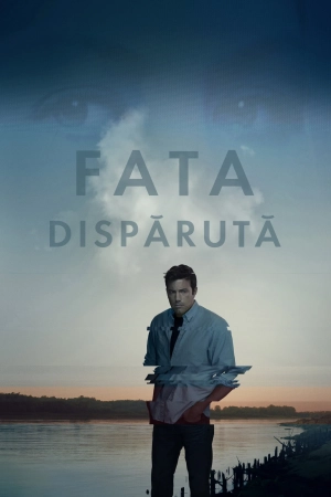 Gone Girl (2014)
