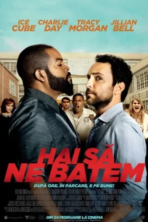 Fist Fight (2017)