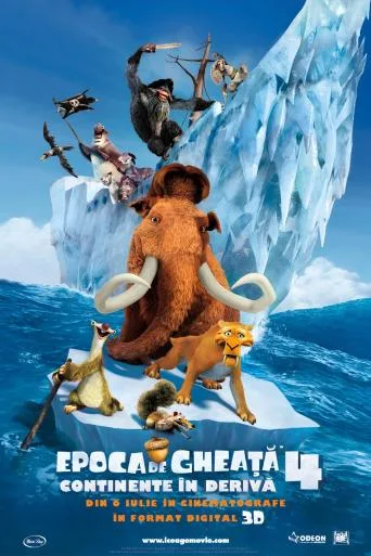 Ice Age 4: Continental Drift (2012)