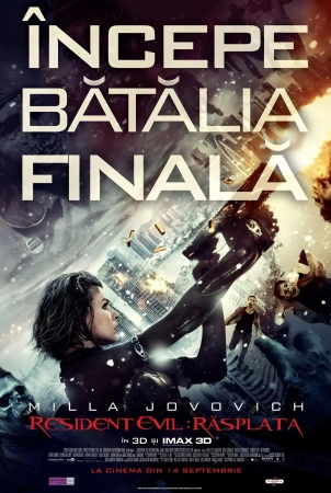 Resident Evil: Retribution (2012)