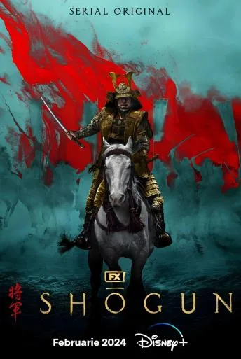 Shogun (Shôgun)