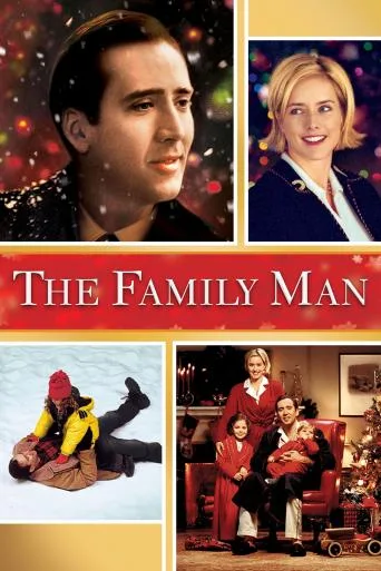 The Family Man (2000)