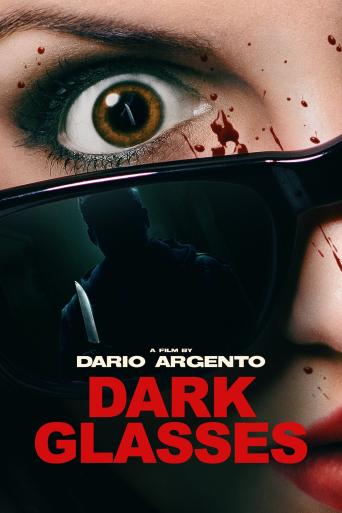 Black Glasses – Dark Glasses (2022)