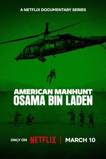 American Manhunt: Osama bin Laden (2025)