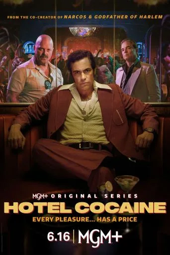 Hotel Cocaine (2024)