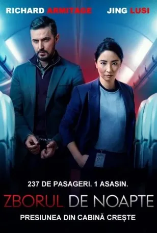 Red Eye – Zbor de noapte (2024)