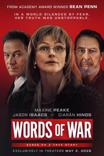 Vorbe ca o sabie – Words of War (2025)