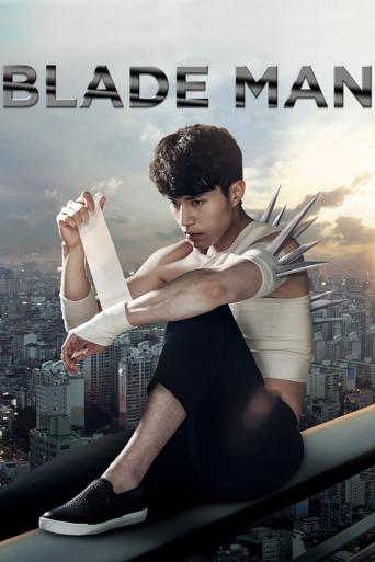 Blade Man – A-i-eon-maen (2014)