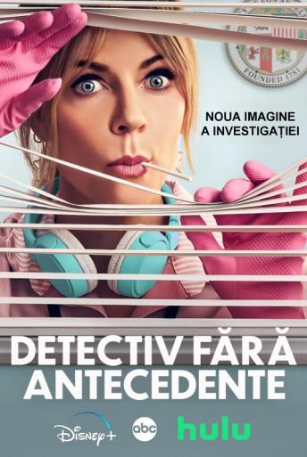 Detectiv fără antecedente (2024)