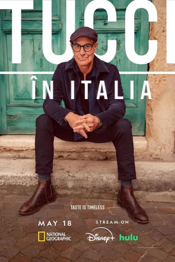 Tucci în Italia (2025)