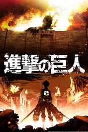 Attack on Titan (2013)