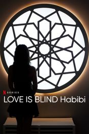 Love Is Blind: Habibi (2024)