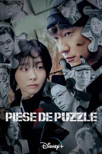 Piese de puzzle – Nine Puzzles (2025)