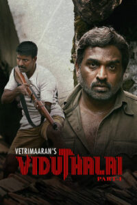 Viduthalai: Part 1 (2023)