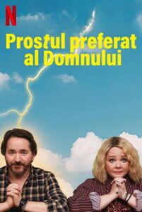Prostul preferat al Domnului (2022)