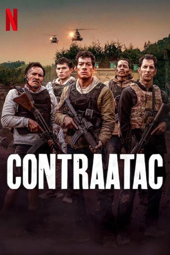 Contraatac (2025)