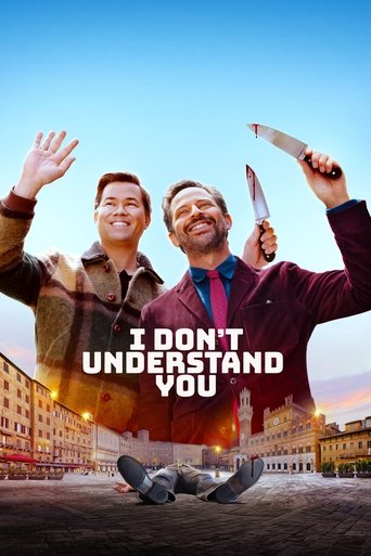 I Don’t Understand You (2025)