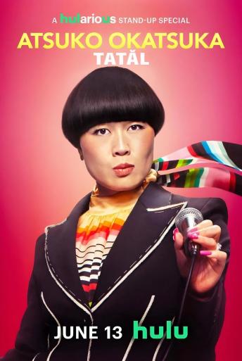 Atsuko Okatsuka: Tatăl (2025)