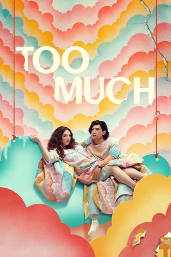 Prea mult – Too Much (2025)