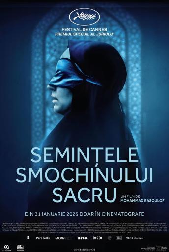 Semințele smochinului sacru (2025)