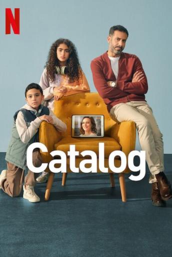 Catalog (2025)