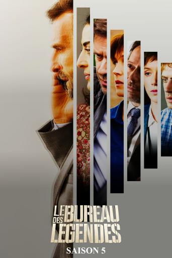 Biroul Legendelor (2015)