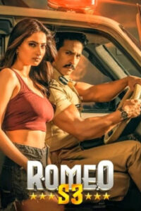 Romeo S3 (2025)