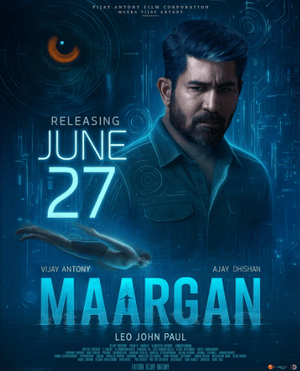 Maargan (2025)