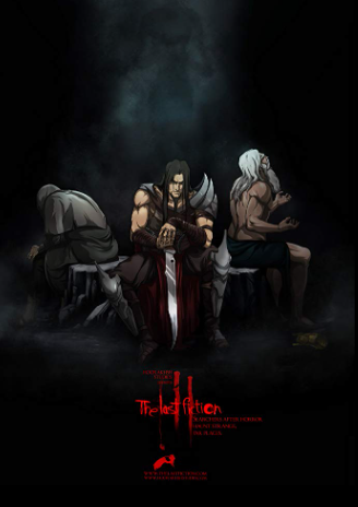 Ultima Poveste (2019)