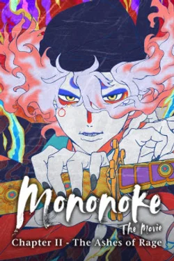 Mononoke Movie 2: Hinezumi (2025)