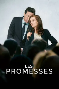 Les promesses (Promises) (2021)