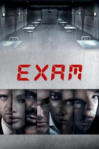 Examenul – Exam (2009)