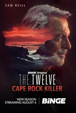 The Twelve (2022)
