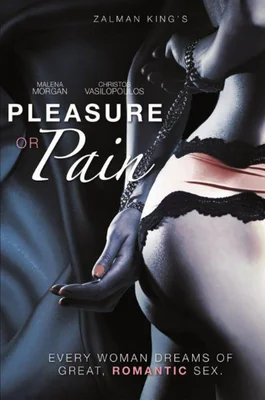 Pleasure or Pain (Kamikaze Love) (2013)