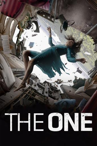The One (Odna) (2022)