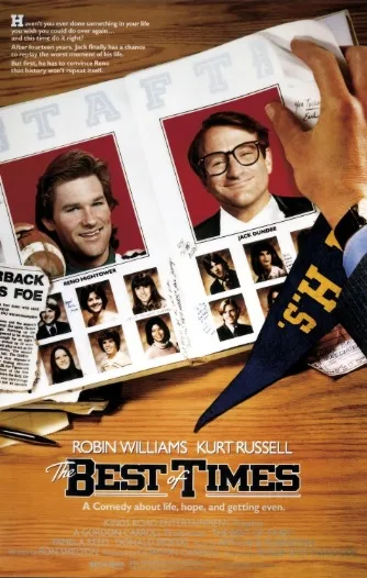 Meciul secolului (The Best of Times) (1986)
