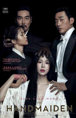 The Handmaiden (Ah-ga-ssi) (2016)