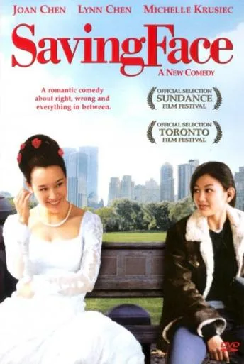 Saving Face (2004)